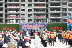 關愛生命、預防為主——集團公司在新安縣碧桂園·繁花里舉辦防汛應急演練暨安全標準化觀摩